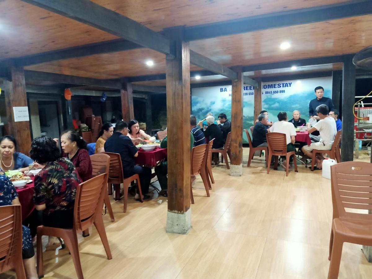 Ba Be Green Homestay Bac Kan Екстериор снимка